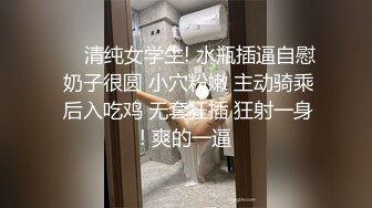 [MP4]白色西装牛仔裤性感妹子 聊聊天坐身上调情 洗完澡开操抽插猛操骑乘后入