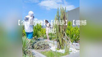 援交で出会ったオヤジっち☆ハメハメ温泉で中出しOKだぜぇぃの旅 椎名そら