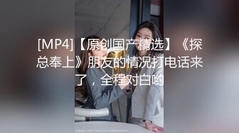 [MP4/1.7GB] 【无码流出】【百多绘美里】温柔贤惠良家人妻美少妇勾引老公的弟弟中出内射无毛骚穴值得一撸