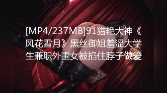 STP22933 半糖极品 甜美教师 纤细腰身 翘臀粉色鲍鱼&nbsp;&nbsp;大鸡巴 跳蛋玩得小穴爽爽&nbsp;&nbsp;叫声妩媚 这么骚要人精液啊