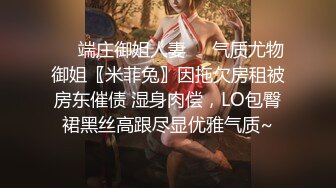 漂亮小女友 在家被大鸡吧男友无套输出 稀毛鲍鱼真粉嫩 曾她玩新买的手机 偷偷拍一下脸