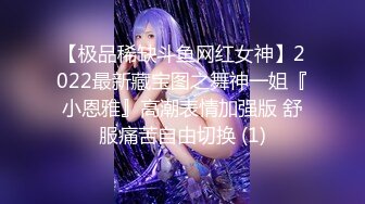 《办公楼监控破解》★☆偷窥中年老板和女助理多次在办公室啪啪 (3)