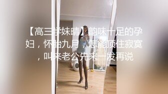 清纯娃娃脸白丝小母狗✿卡哇伊清纯系萝莉女奴 逼粉奶大人形小母狗，戴上肛塞尾巴 跪地翘起翘臀让爸爸后入蜜穴