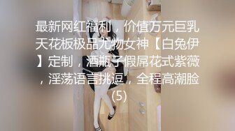 [MP4/ 303M] 极品淫妻女友情侣性爱泄密流出 越漂亮的女人吃着肉棒更迷人 肉棒狠狠撞击下体变得淫荡无比