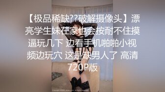 010骚逼母狗情趣内衣肥臀后入-熟女-自拍-高潮