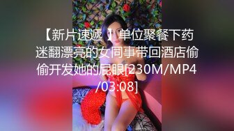 【 喜欢我的大姨子】NO.3~私拍视图+聊天记录~47P+26v，风情少妇