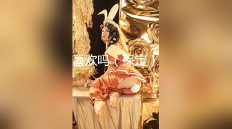 TMW024.徐夜夜.尤莉.乐淆雪.3P淫乱国王游戏.三名女优共演回馈粉丝大作战.天美传媒