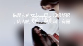 [MP4/ 1.46G] 第一女探花回归_户外勾搭啪啪野战，有这样的女友肯定很幸福