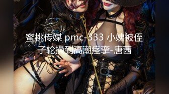 [MP4/ 725M] 漂亮美女 身材真好 大奶子 大肥臀 白虎鲍鱼 被无套输出 射了满满一肚皮