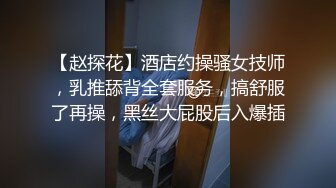 小伙网约168CM包臀裙美腿高端外围，跪在地上吸吮大屌，妹子很敬业，扶着沙发后入，转战床上换上连体网袜操