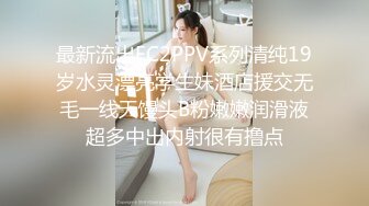 【新片速遞】&nbsp;&nbsp; 漂亮美女吃鸡啪啪 啊舒服 你改行去当老师 就喜欢看你舒服 喜欢我吗 这个蛋蛋鸡鸡吃的有水平 也是大水逼 床都喷湿了[199MB/MP4/03:25]