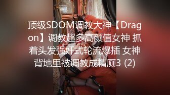 推特60万粉超人气福利姬RirisuAmano福利私拍无损原版易喷体质暴力喷射秒变人体水枪