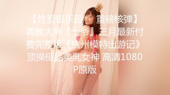 【91MS-003】女优面试 三