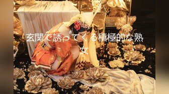 [MP4/2.9GB]雲盤高質露臉泄密，旅遊社高顏值拜金氣質美女導遊甘願做金主小三，各種日常性愛自拍