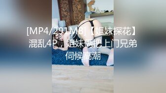 038_(no_sex)20230808_性感无敌小战士