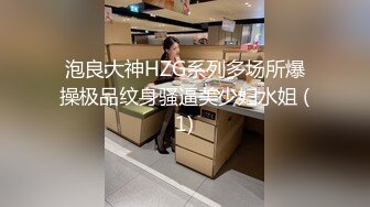 公共厕所少妇