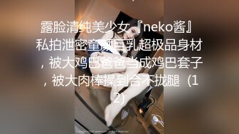 剧情演绎母子乱伦 后妈天天盼老公出门勾引17岁儿子 内射露脸