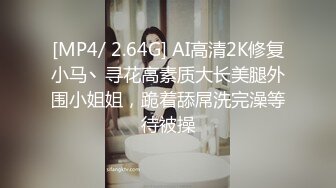 XKVP027 星空无限传媒 绿帽男当着野男人的面爆操出轨骚浪淫妻 欣欣