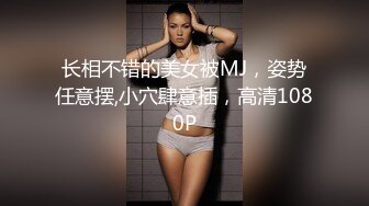 露脸才是王道！万狼求档OnlyFans可盐可甜性瘾女友yuukoo私拍~调教打炮紫薇私处超嫩 (7)