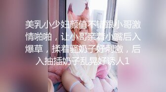 《云盘高质✿泄密》露脸才是王道！高颜值极品身材八字大奶服装店主气质小姐姐被刺青渣男无套各种啪啪~特写镜头爱液超多