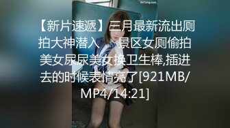 MD-0152_貴婦們的情慾祕密私下幽會3P性愛高潮官网秦可欣