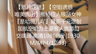 [高清无水印]91大神王老板11月最新大片-会展中心气质美女高媛媛 -1080P超高清完整版