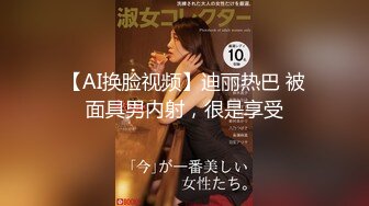 【超唯美极品女神】火爆全网『玩偶姐姐』精彩镜头整合剪辑 体验玩偶姐姐的身材与美貌的双重冲击 (4)