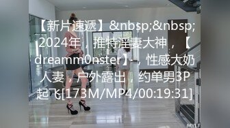 [MP4/ 1.59G] AI高清2K修复91沈先森嫖娼大师带你找外围，极品一线天美鲍女神