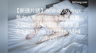 【OnlyFans】【逃亡】国产女21岁小母狗优咪强制高潮，拍摄手法唯美系列，调教较轻，视频非常好，女的也够漂亮 147