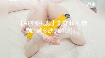 [MP4/2.7G]&nbsp;&nbsp;5P群战，4个女神，环肥燕瘦，各有各的韵味，唯一缺点就是伺候一个小鸡巴的胖哥哥