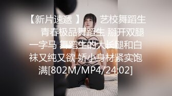 [MP4/ 287M] 双飞漂亮美眉 操着白虎穴 欣赏着多毛逼 人生性事 貌似多毛美女没得操有点不高兴