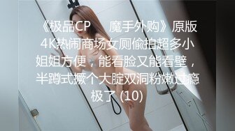 【新片速遞】 ⚫️⚫️极品身材爆乳女神【果如cc】高价定制剧情，护士妈妈发骚偸情，道具紫薇高潮喷水抽搐，呻吟喘息听的热血沸腾[1590M/MP4/27:52]