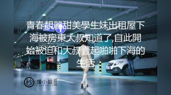 风韵犹存熟女人妻大奶肥臀【桃桃】与绿帽老公单男约炮口交打飞机 (3)