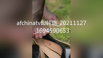 【源码录制】七彩主播【93975474_延安安-乖乖nn】6月17号-7月3号直播录播☀️气质短发美女☀️家中与男友疯狂做爱☀️双洞全开☀️【77V】  (18)