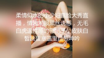 商场女厕全景偷拍极品御姐 还是一个无毛的馒头B