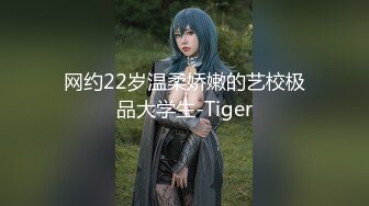 STP25949 ?淫娃欲姐? 情欲四射推特网红尤物▌甜心宝贝 ▌准新娘的结婚检查 湿嫩白虎太诱人了 医生肉棒插入骚逼治疗大法