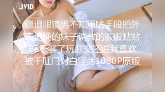 [MP4]黑衣少妇TP啪啪69姿势口交近距离特写抽插猛操大胸无毛超给力