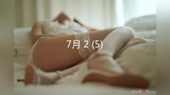 [MP4]STP25212 无毛黑丝情趣装非常骚的小母狗镜头前的诱惑，揉奶玩逼淫水多都能拉丝给狼友看特写，口交假鸡巴听狼友指挥 VIP2209