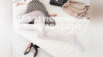 [MP4/ 974M] 长相甜美肉嘟嘟的御姐范妹子天生大奶白虎穴和男友带个毛线面具怼嘴吃大屌无套啪啪打桩