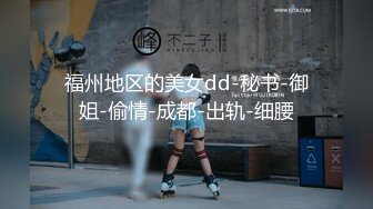 【新片速遞】【无情的屌】，白嫩小姐姐来相伴，倒立口交，后入干瘫软一直呻吟，打桩机体力过人性爱百科必看