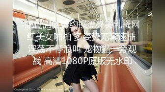 【新片速遞】&nbsp;&nbsp;&nbsp;&nbsp;2024.3.13【瘦猴先生探花】，万人血书返场良家珠宝女，烧烤加啤酒，肥美鲍鱼一线天，许久没操[502M/MP4/01:10:00]