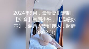 [MP4/281MB]泄密 绿帽癖男友和反差婊骚货女友刘嘉莉日常性爱啪啪眼镜单男3P舔逼