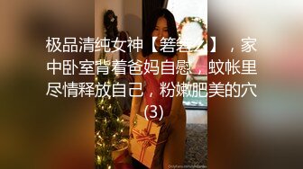 与哥们风骚的大屁股前女友