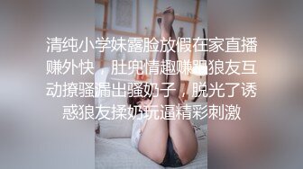 [2DF2] 贵在真实非常会玩激情的夫妻居家做爱自拍看着a片先用跳蛋热身69互舔女上专业打炮椅啪啪变换各种体位狠狠干[MP4/62MB][BT种子]