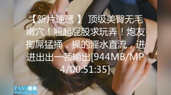 顶级炸裂高能预警！推特13万粉萝莉风coser可盐可甜T娘【小舞酱】露脸私拍，嗲声嗲气3P前后夹击直男最爱