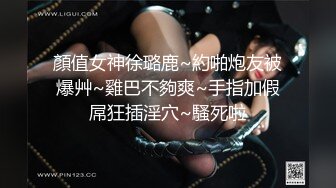 [MP4/ 1.58G] 168CM极品尤物！身上喷精油乳交！69姿势互舔，骑乘位深插一脸享受