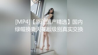 重磅车震送同事回家在她家楼下操她