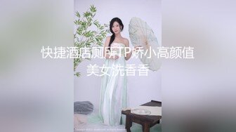 非常热门的迪卡侬门事件女主角又玩出新高度