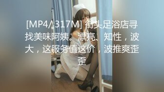 天美传媒 TMW-023 《二次元老婆现身》性感女仆被宅男扑倒