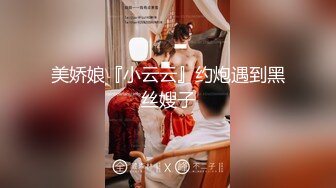 刺激女同【生理老师来了】巨乳姐妹花喝尿互插 扩阴器自慰【17v】 (13)